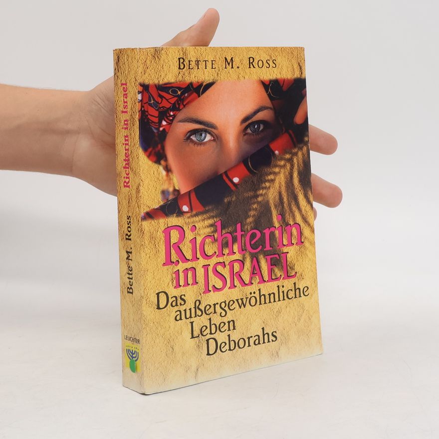 Bette M. Ross Richterin in Israel