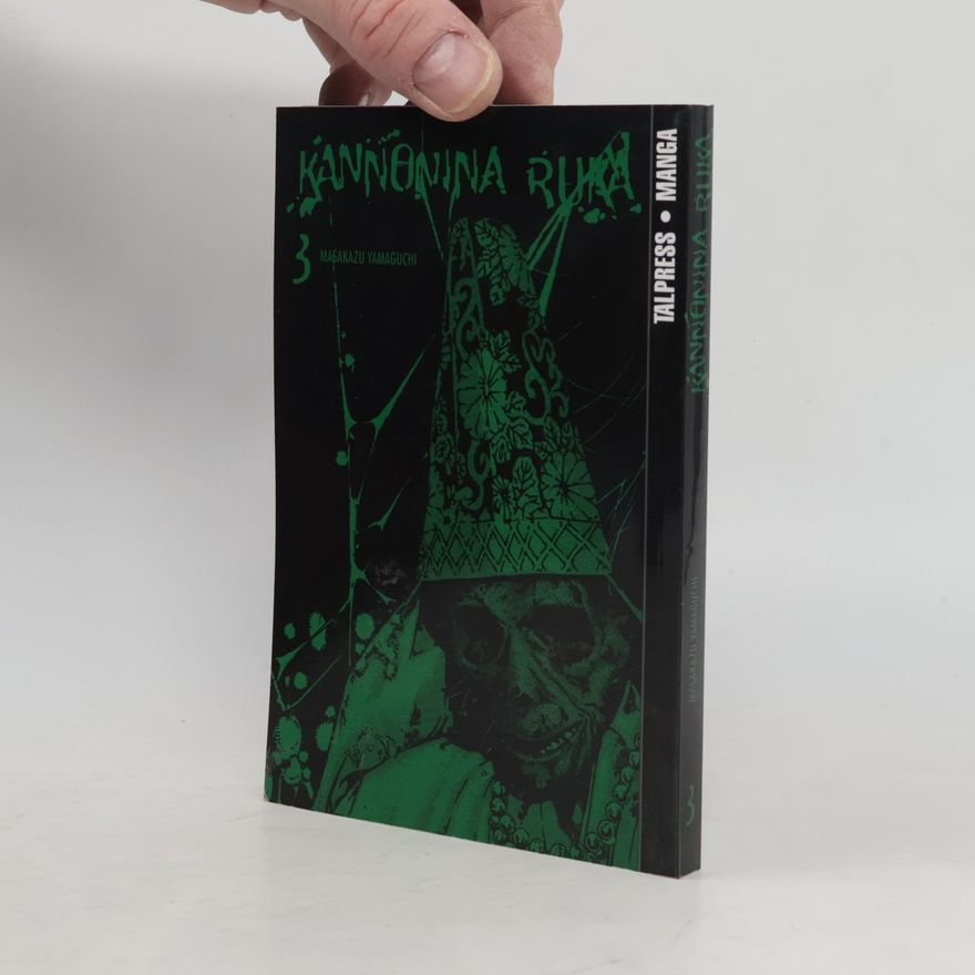 Masakazu Yamaguchi Kannonina ruka 3