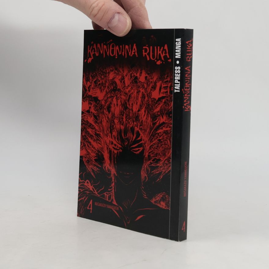 Masakazu Yamaguchi Kannonina ruka 4