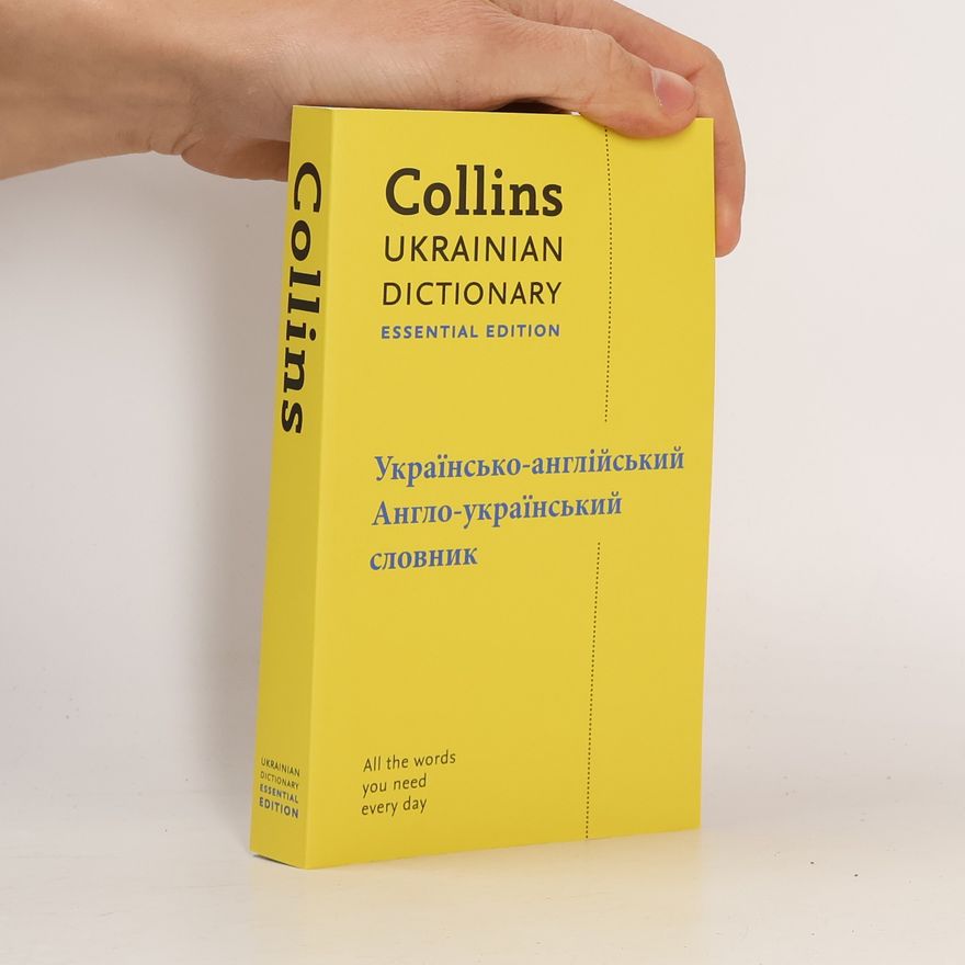Collins Dictionaries Ukrainian Essential Dictionary - - , -
