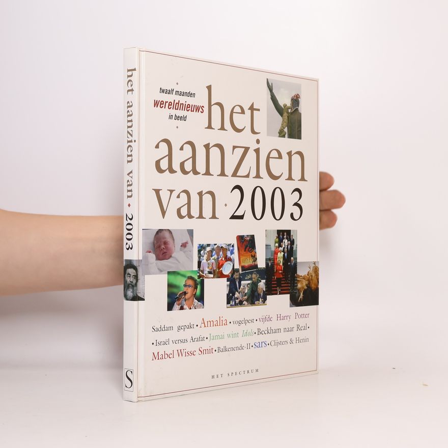 Han van Bree Het aanzien van 2003