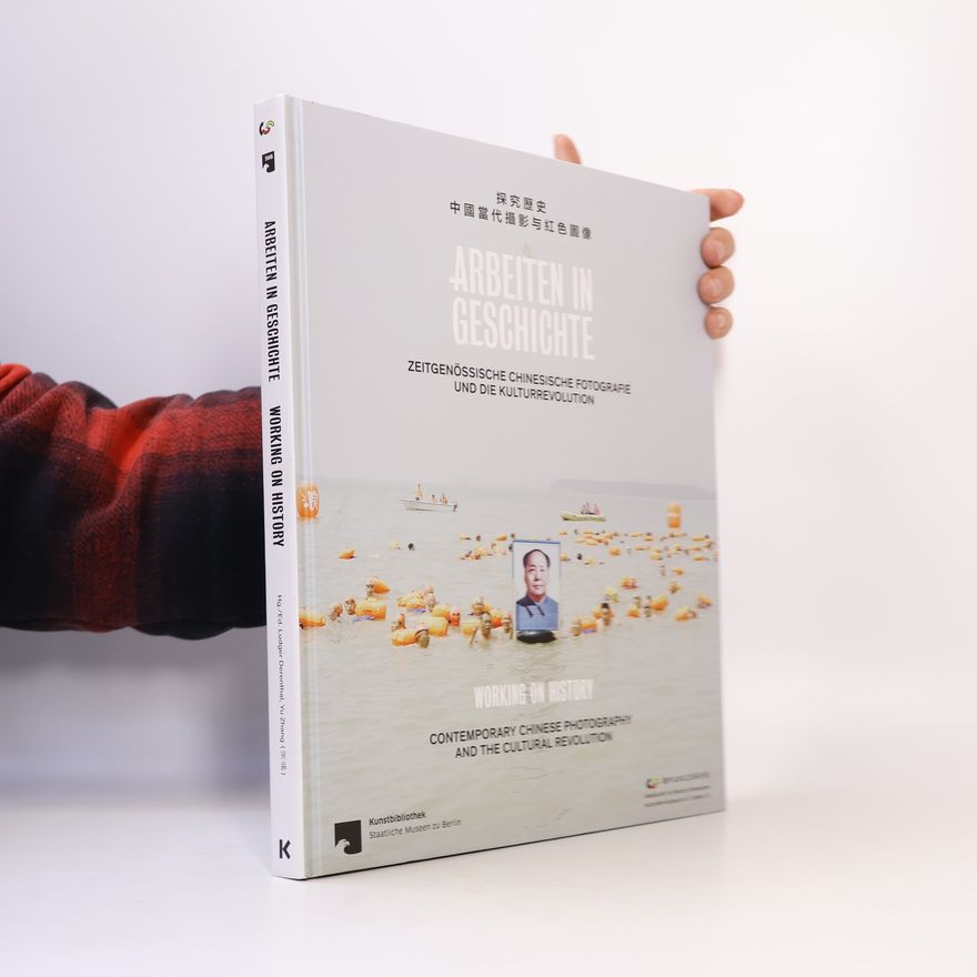 Guo Xiaoyan Arbeiten in Geschichte