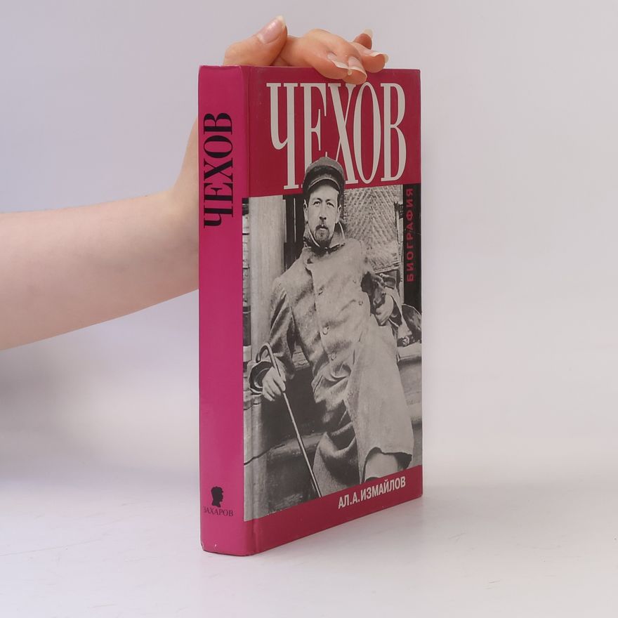 Aleksandr Alekseevich Izmailov Chekhov. Biografiya