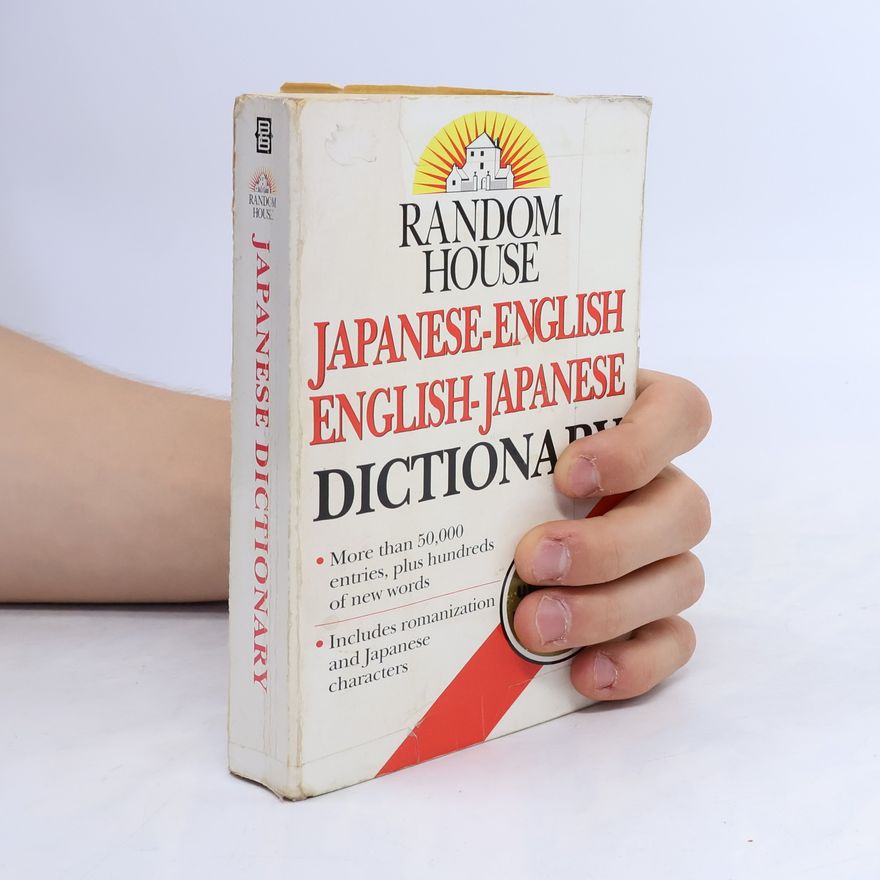 Seigo Nakao Random House Japanese-English/English-Japanese Dictionary