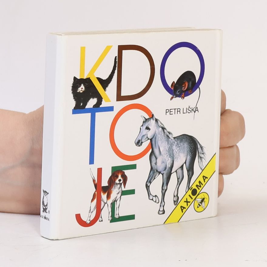 Petr Liška Kdo to je