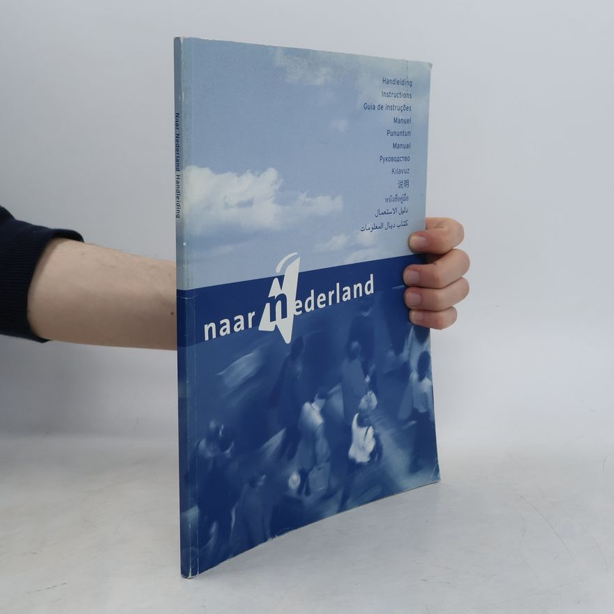 Various authors Naar Nederland