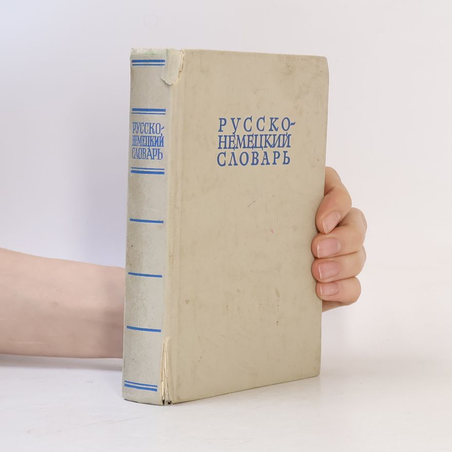 Autorenkollektiv Русско-немецкий словарь