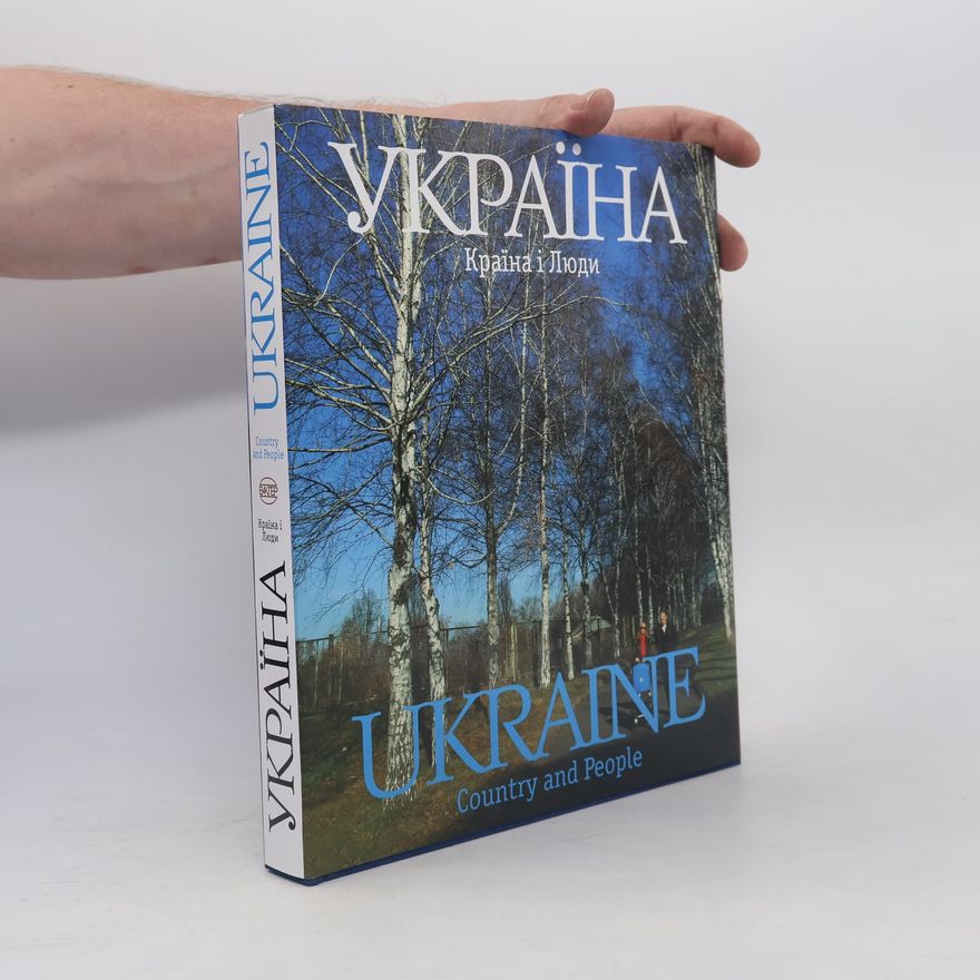 Various authors Україна. Країна і люди