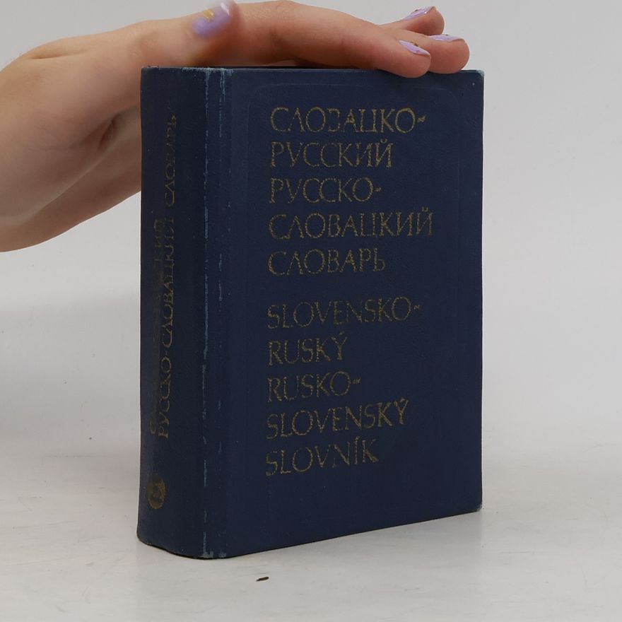 Kolektiv autorů Vreckový slovensko-ruský a rusko-slovenský slovník