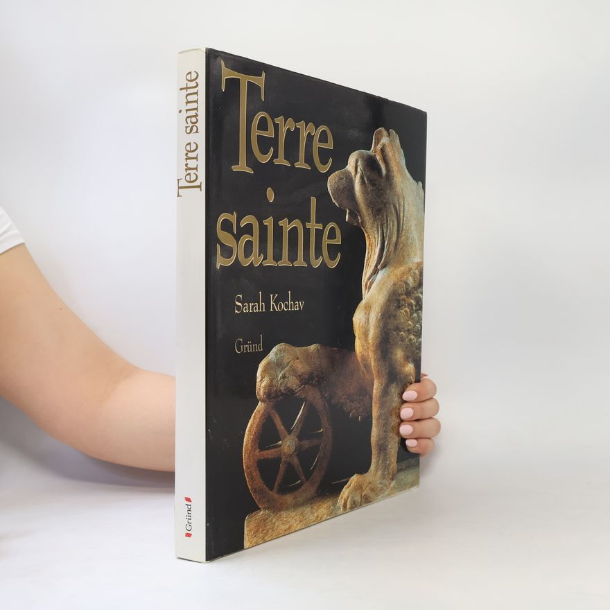 Sarah Kochav Terre sainte