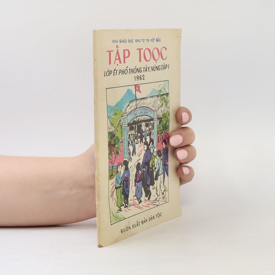 Kolektiv autorů Tập Đọc