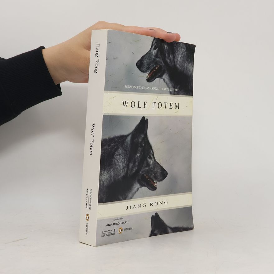 Rong Jiang Wolf Totem