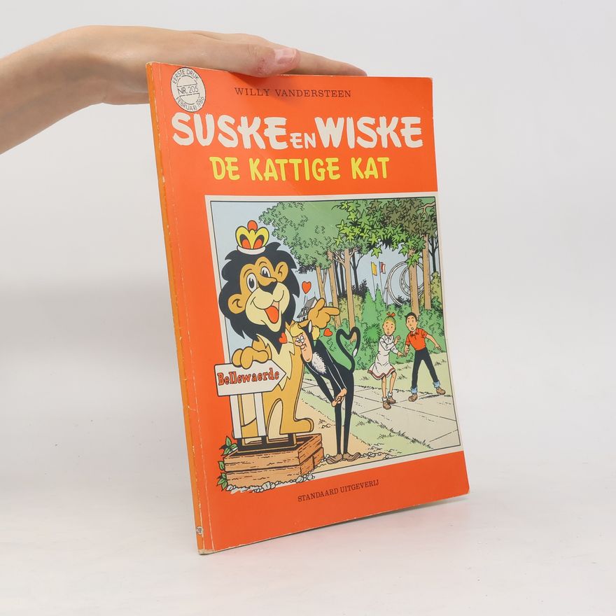 Paul Geerts Suske en Wiske - 205: De kattige kat - eerste druk