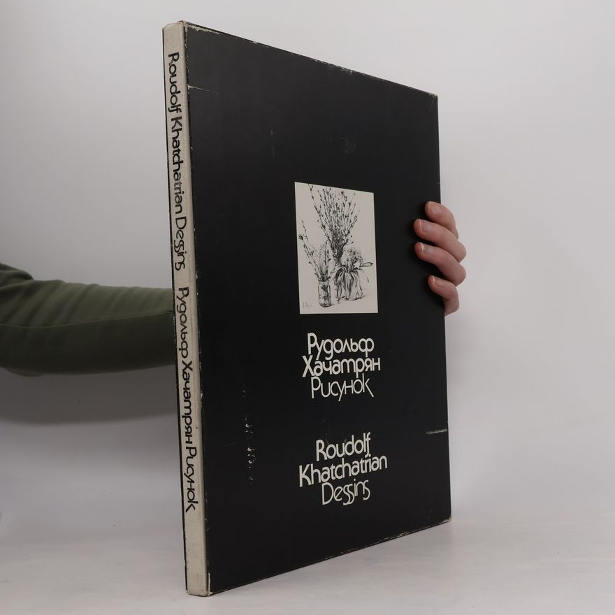 Autorenkollektiv Rudolf Khatchatrian. Рудольф Хачатрян