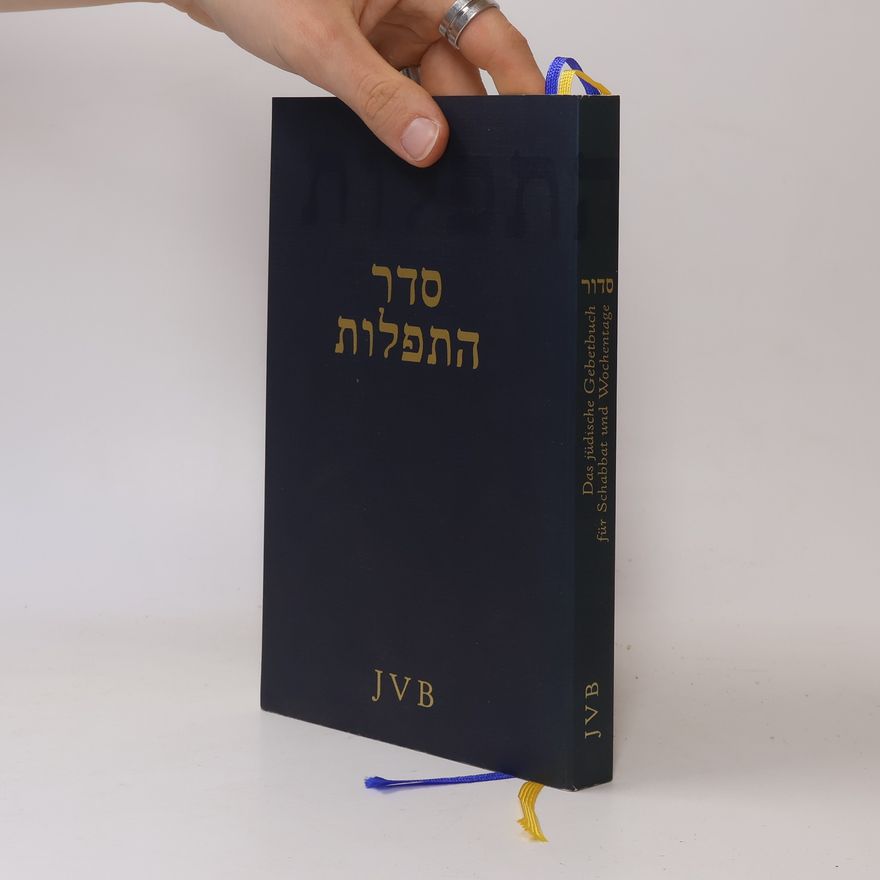 Jonathan Magonet סדר התפלות
