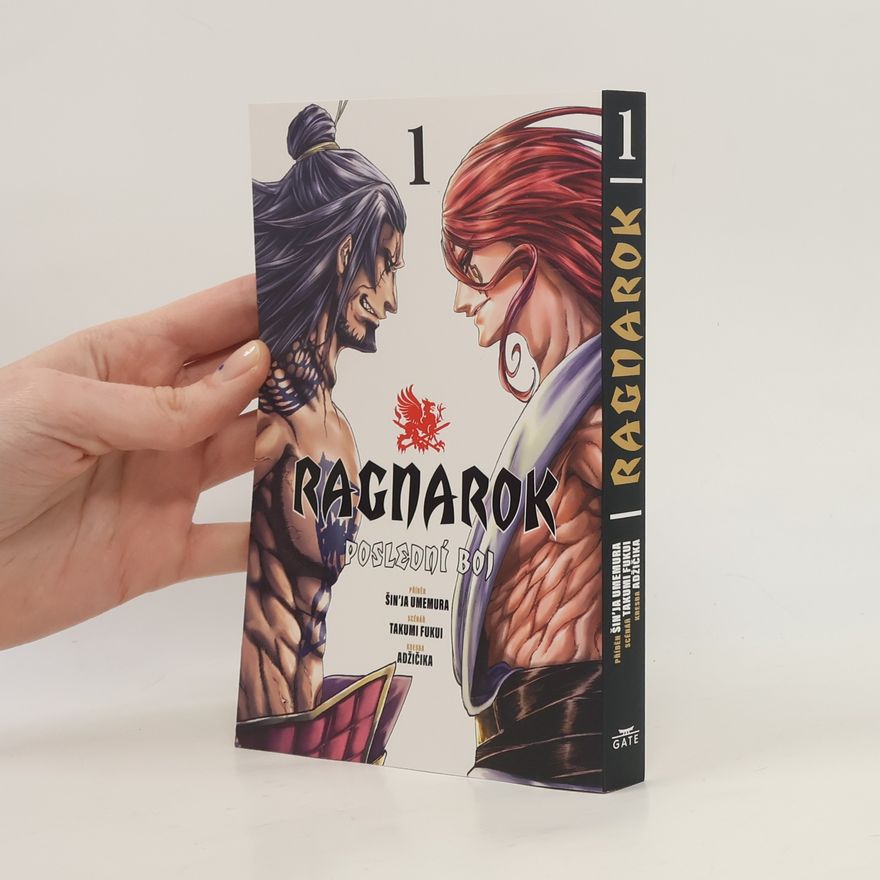 Shin\'ya Umemura Ragnarok : poslední boj 1
