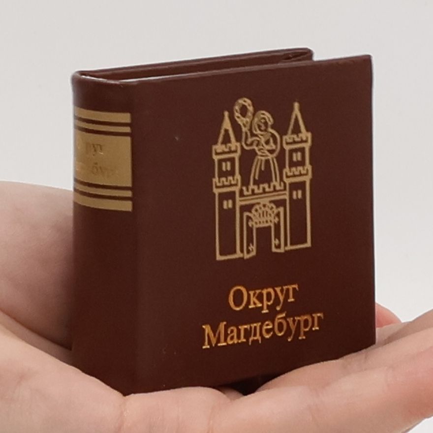 Zigfrid Chempel Округ Магдебург