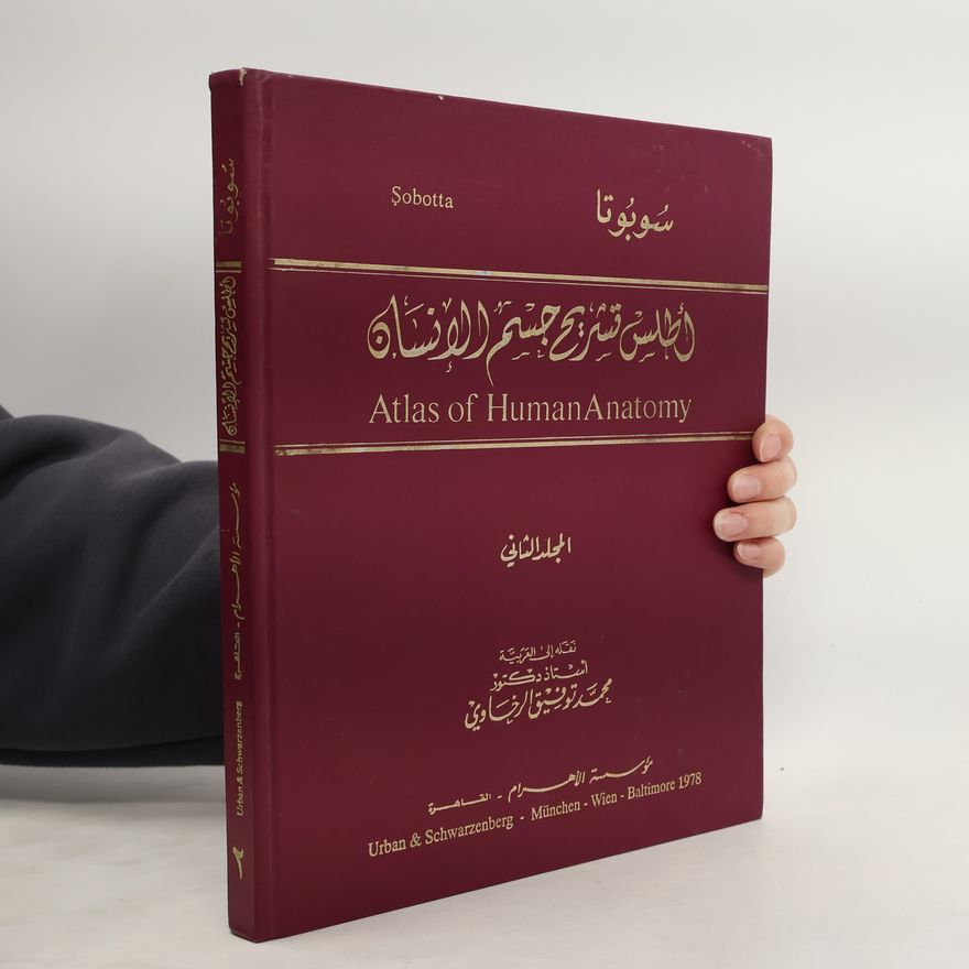 Johannes Sobotta الجالس تشريح جسم الإنسان. Atlas of Human Anatomy 2