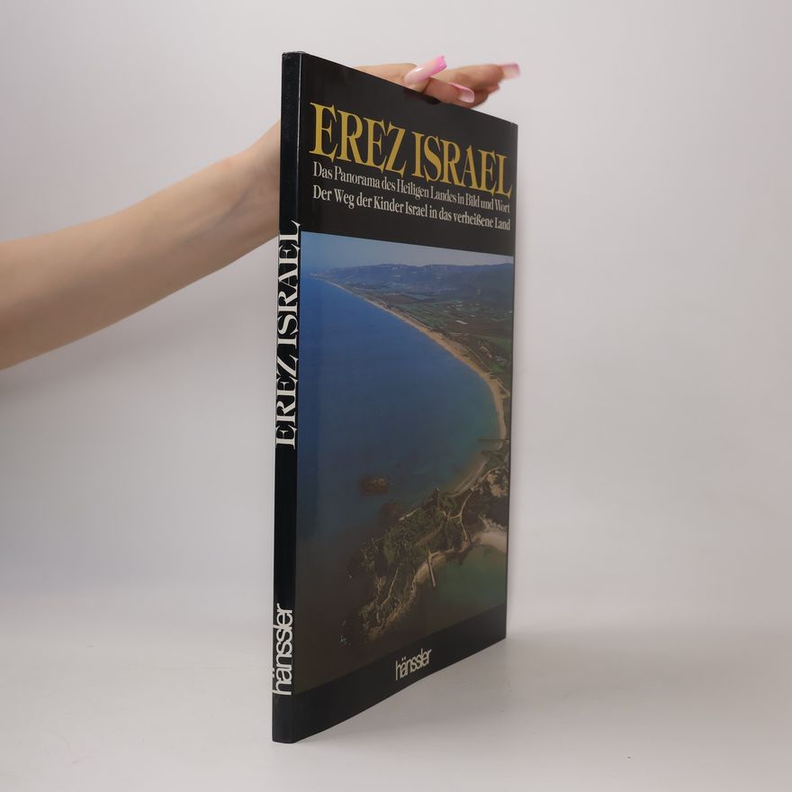 Tom Doyle Erez Israel