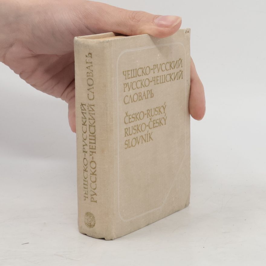 N. Buravcevová Чешско-русский и русско-чешский карманный словарь. Kapesní slovník česko-ruský a rusko-český