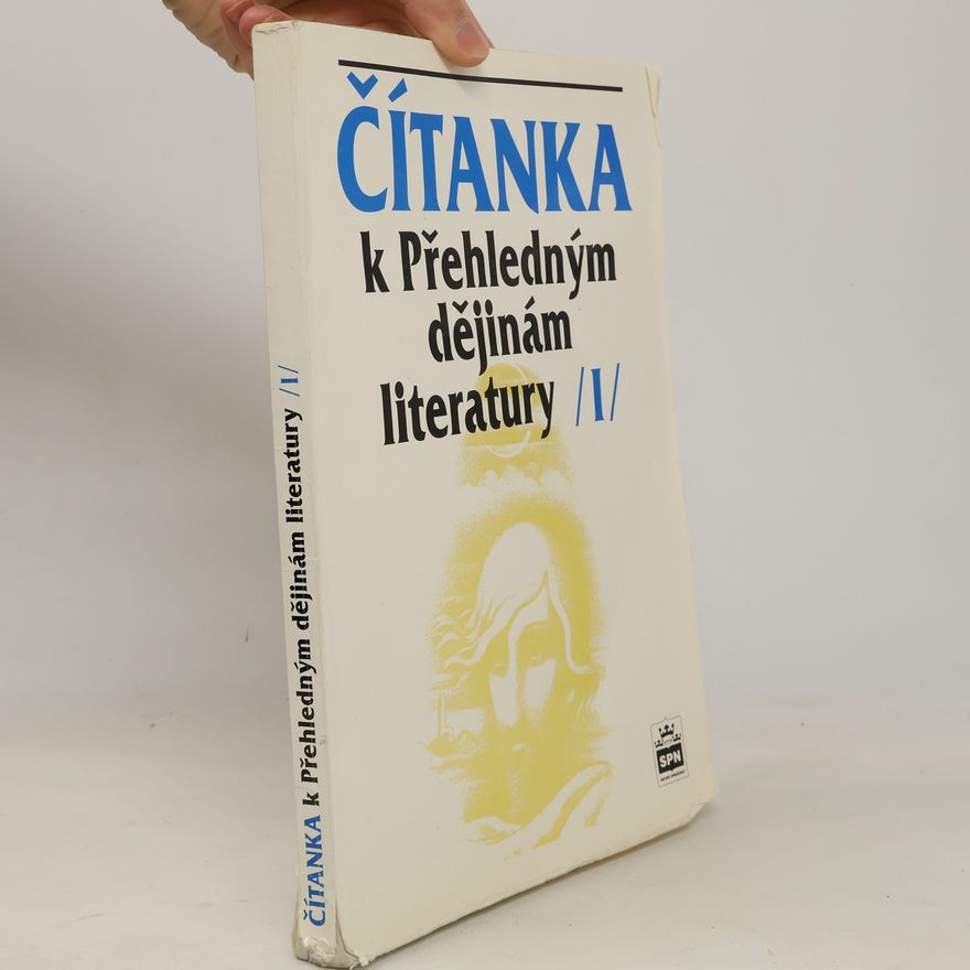Bohuslav Hoffmann Čítanka k Přehledným dějinám literatury I.