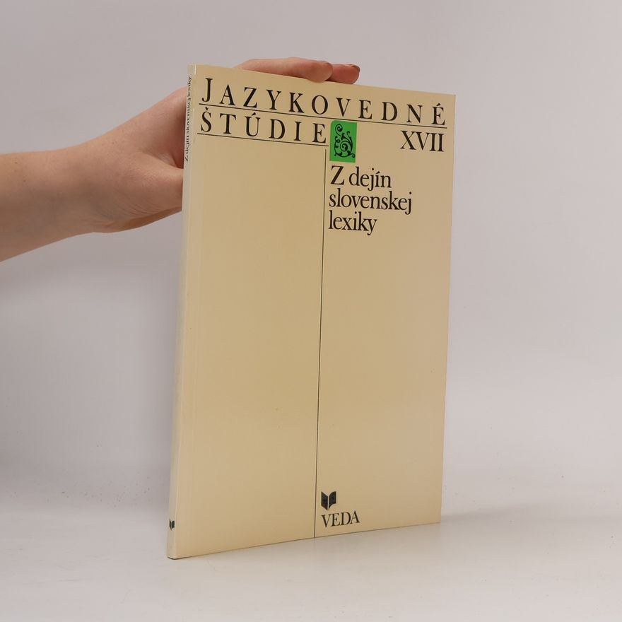 AA.VV. Jazykovedné štúdie XVII - Z dejín slovenskej lexiky