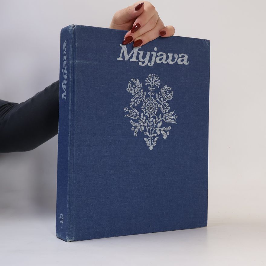 Kolektív autorov Myjava