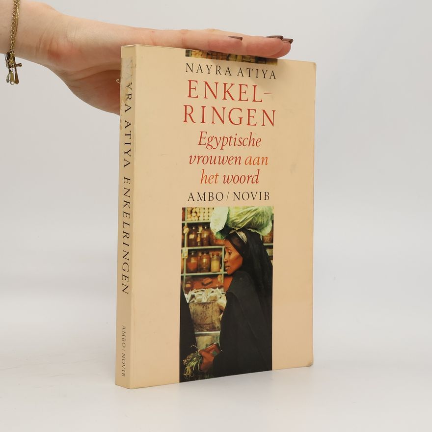 Nayra Atiya Enkelringen