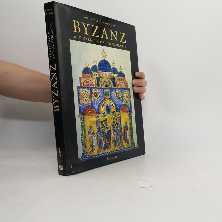 Vojislav Korać Byzanz