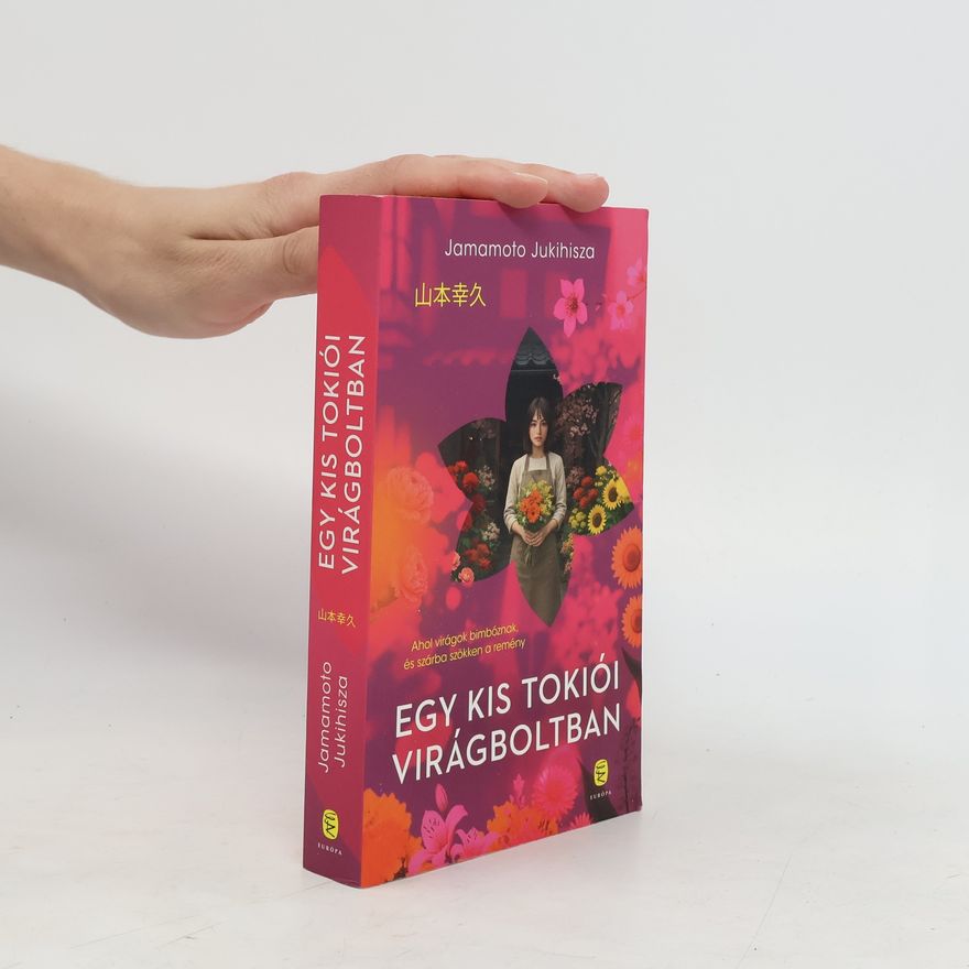 Yukihisa Yamamoto Egy kis tokiói virágboltban