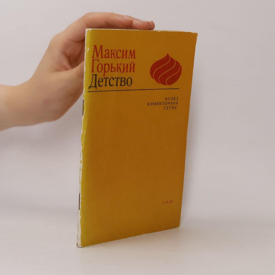 Maxim Gorkij Детство. Detstvo