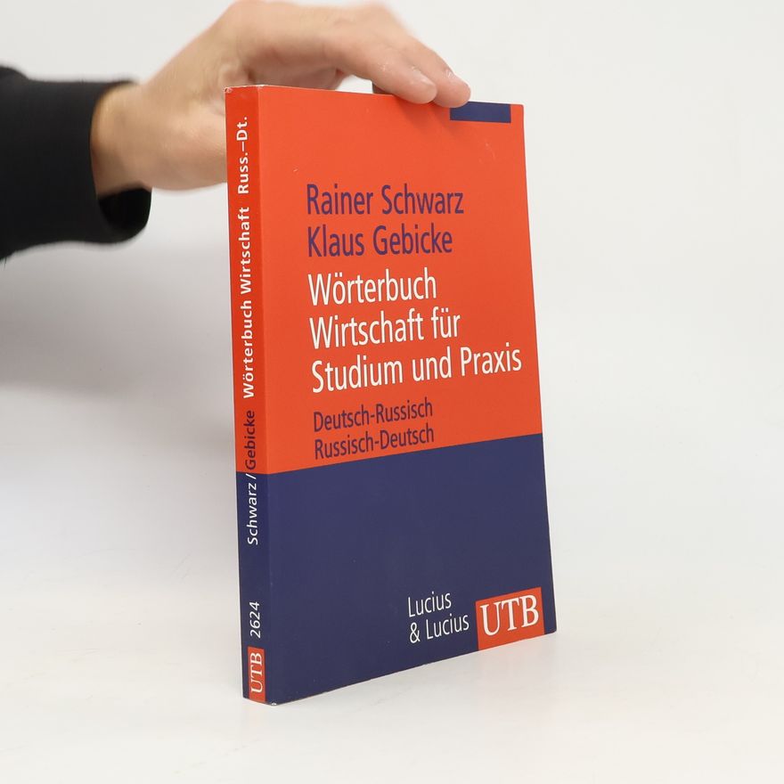 Klaus Gebicke Wörterbuch Wirtschaft für Studium und Praxis