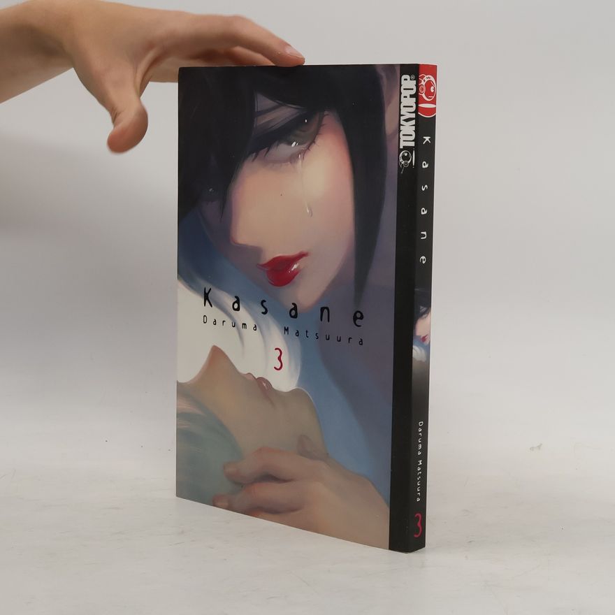 Daruma Matsuura Kasane 3