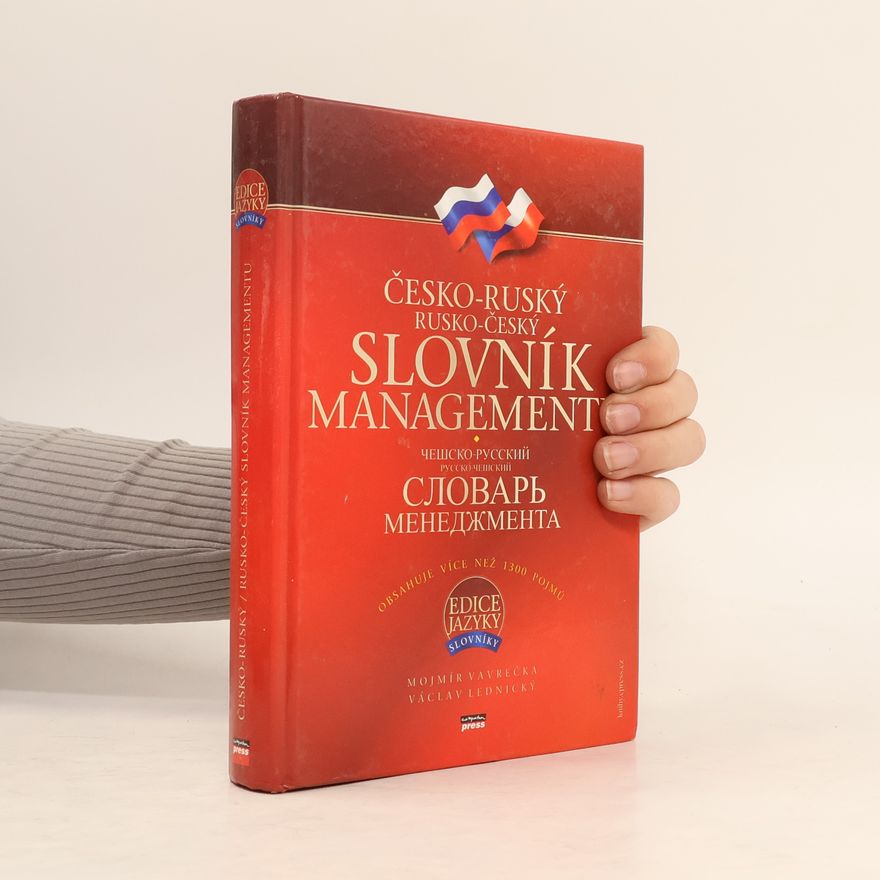 Mojmír Vavrečka Česko-ruský, rusko-český slovník managementu