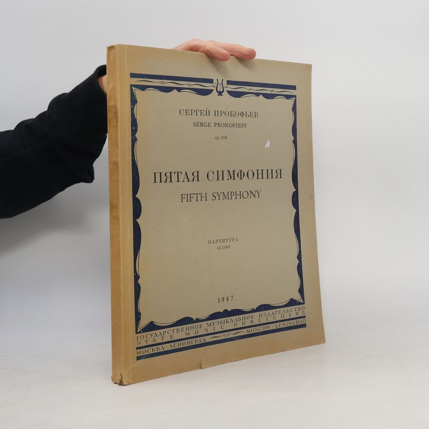 Kolektiv autorů Пятая симфония. Fifth Symphony