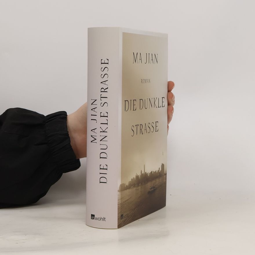 Jian Ma Die dunkle Straße