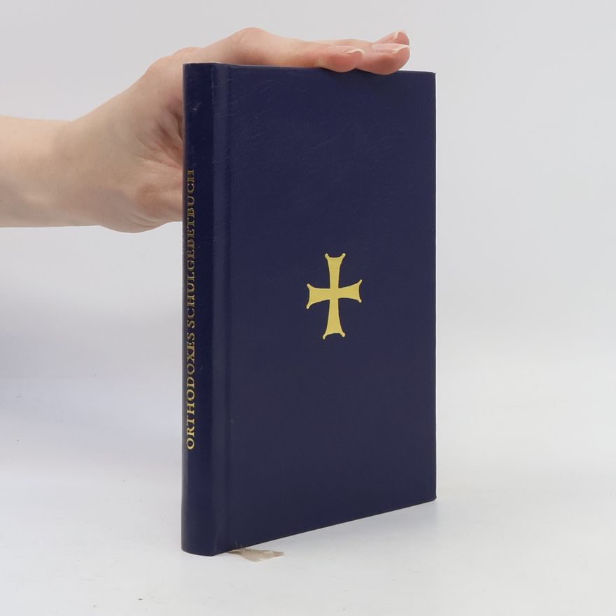 Maria Panayotopoulos Orthodoxes Schulgebetbuch