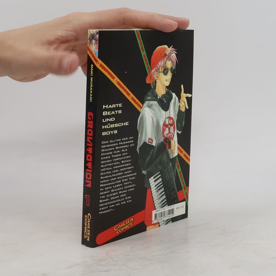 Maki Murakami Gravitation 1