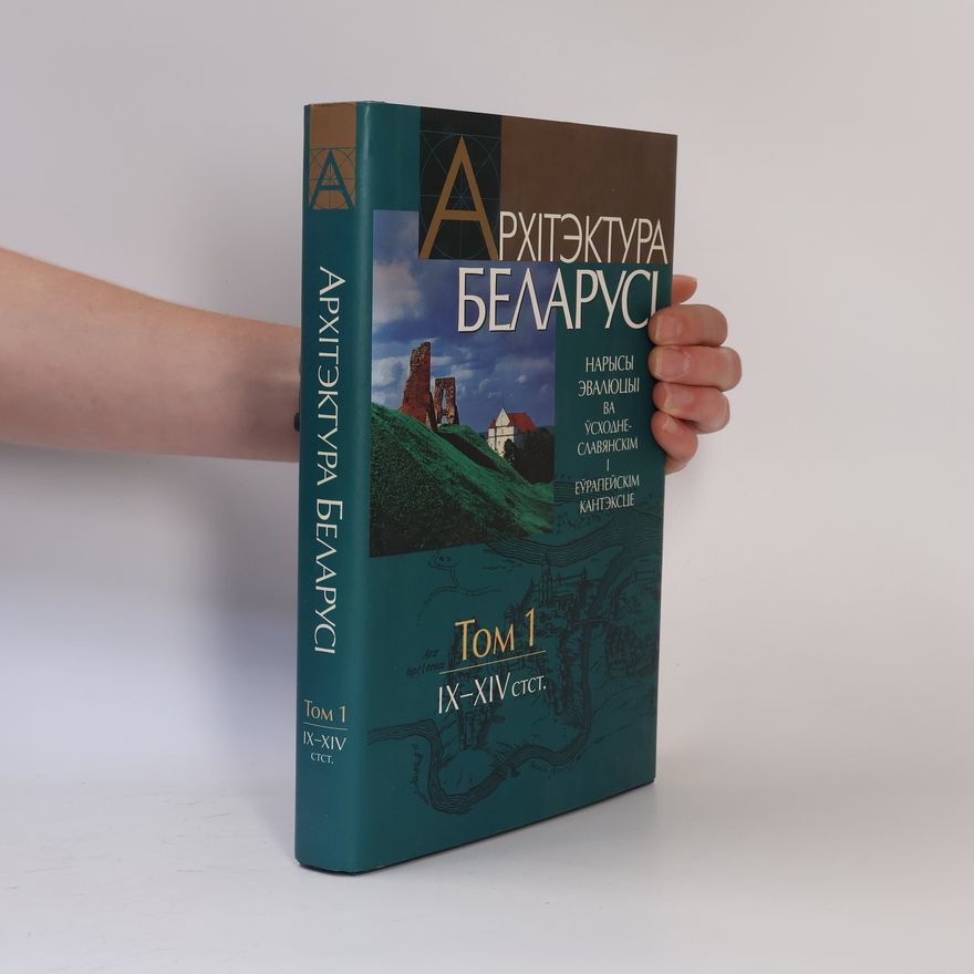 Autorenkollektiv Архітэктура Беларусі