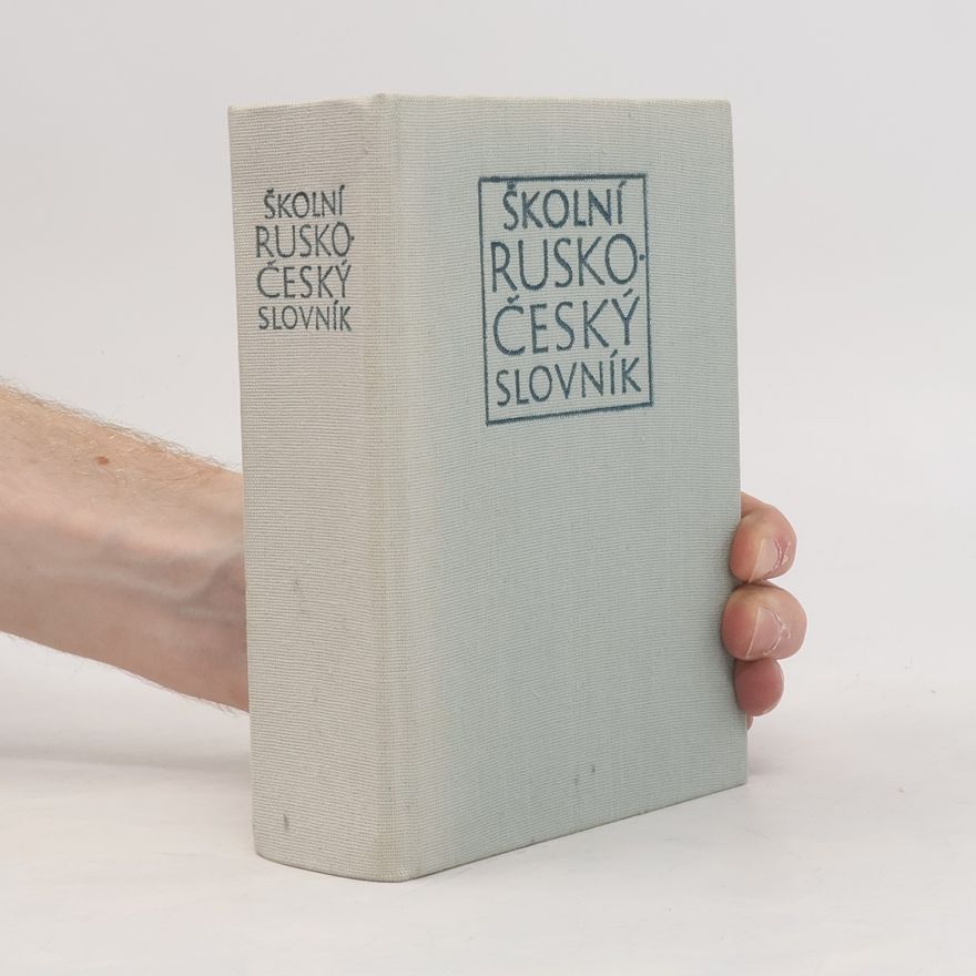 Leontij Vasil jevič Kopeckij Školní rusko-český slovník