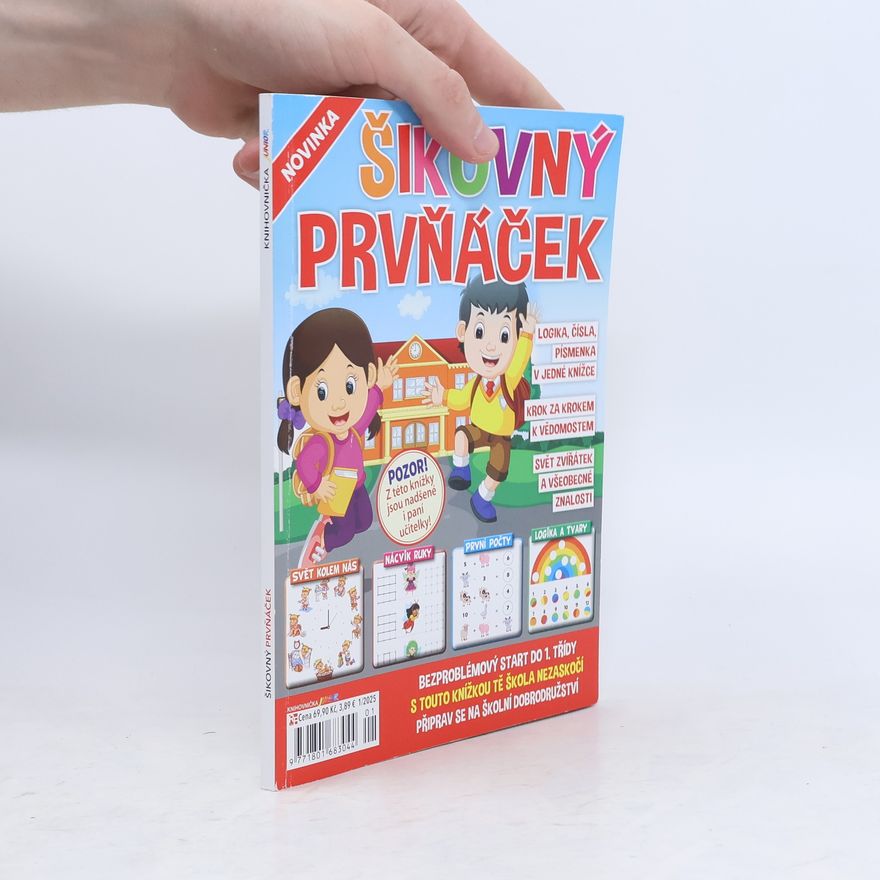 Autorenkollektiv Knihovnička Junior: Šikovný prvňáček, 1/2025