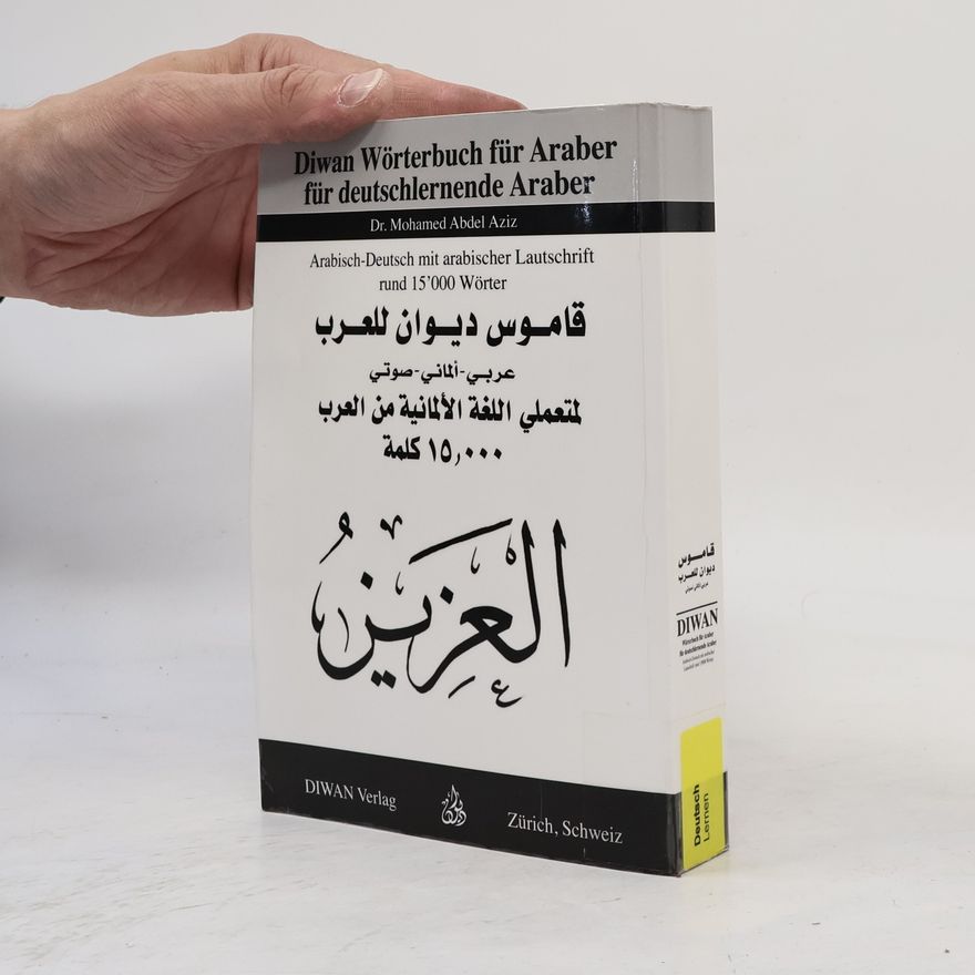Mohamed Abdel Aziz Diwan Wörterbuch für Araber für deutschlernende Araber