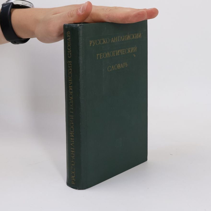 Kolektiv autorů Русско-английский геологический словарь