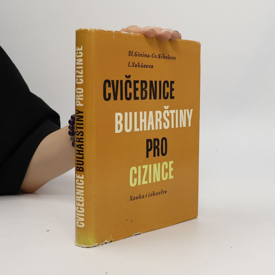 Ljuba Sakazova Cvičebnice bulharštiny pro cizince