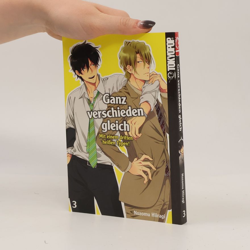 Nozomu Hiiragi Ganz verschieden gleich 3