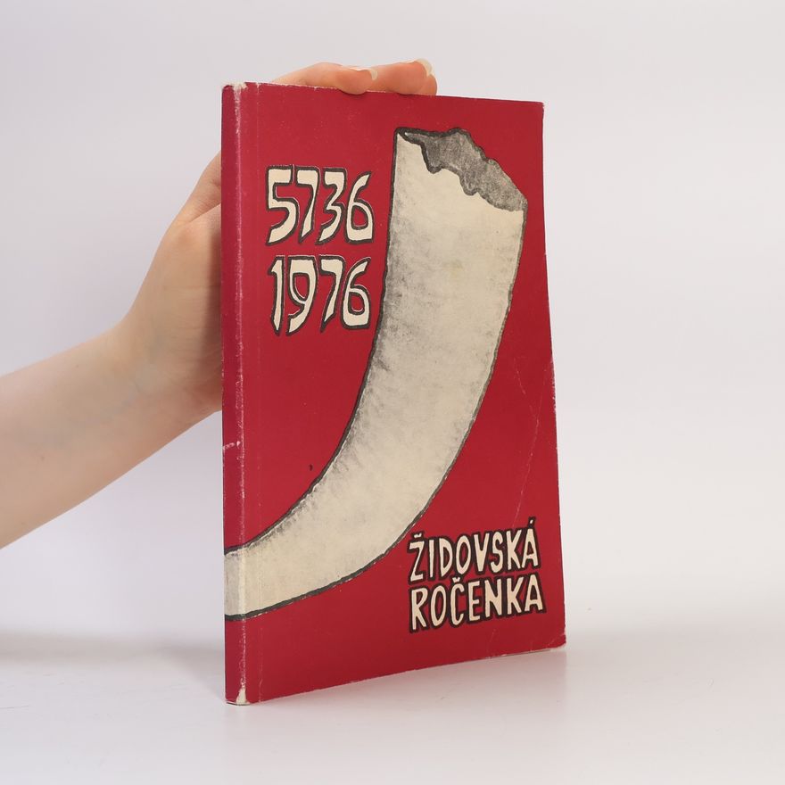 Kolektiv autorů Židovská ročenka 1975/1976