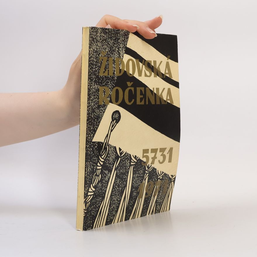 Kolektiv autorů Židovská ročenka 5731 1970-1971