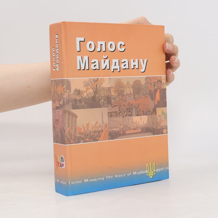 Borys Sulym Голос Майдану