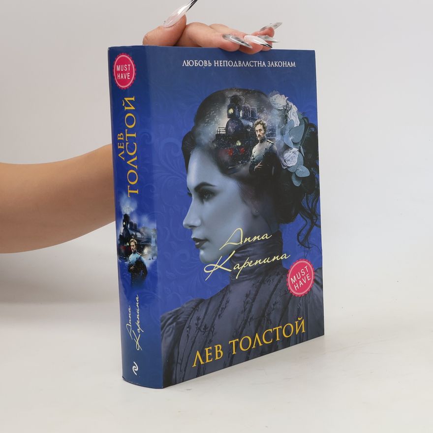 Lew Nikolajewitsch Tolstoi Anna Karenina