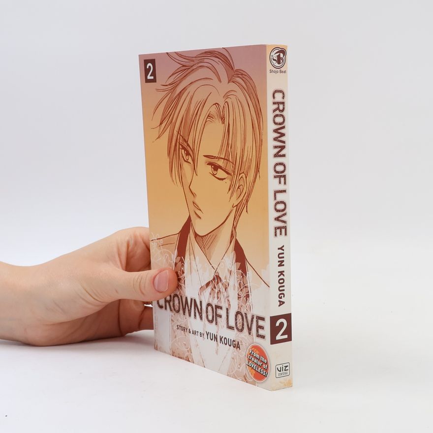 Yun Kouga Shojo Beat - 2: Crown of Love